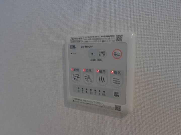 プティ・ベール 結の内装