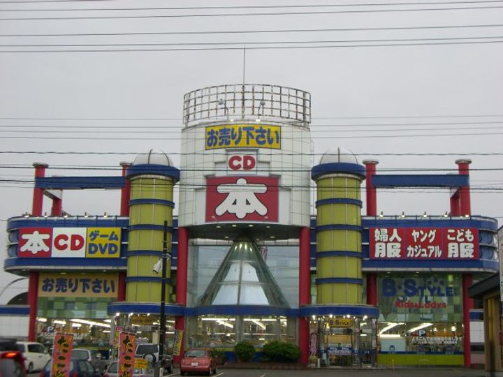 プティ・ベール 結の周辺