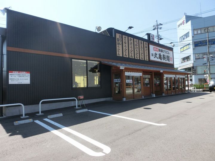 14 KARATの周辺