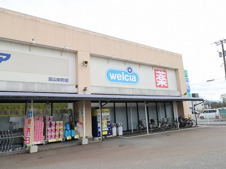サークルパレス元町の周辺