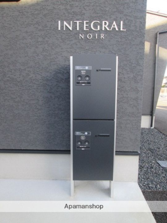 インテグラル・ノアールA棟のその他画像