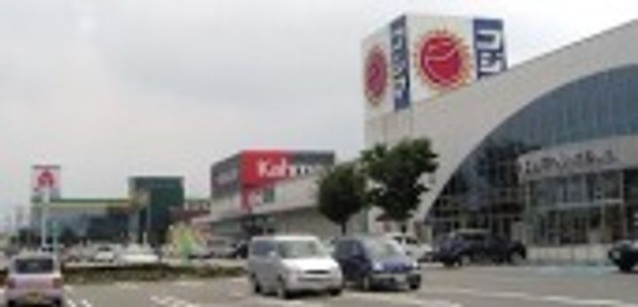 エスポワール下轡田の周辺