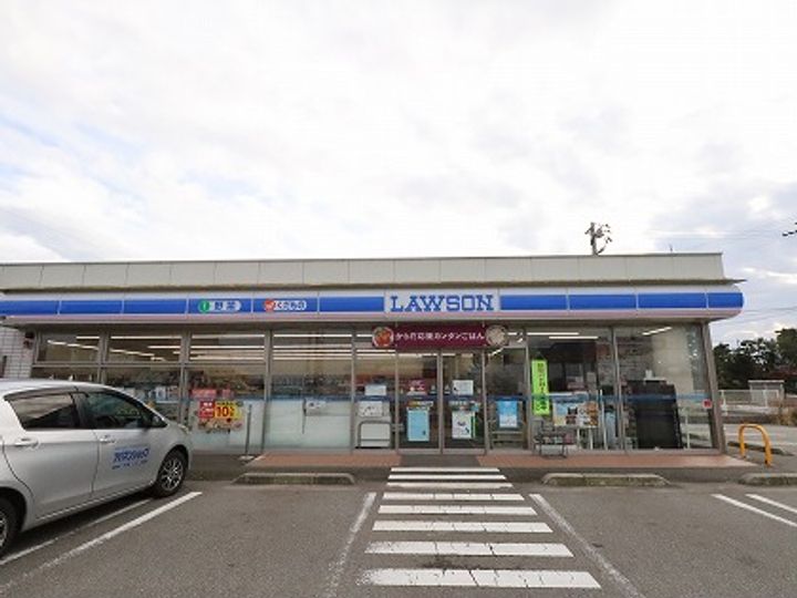 アリビオ Ⅱの周辺