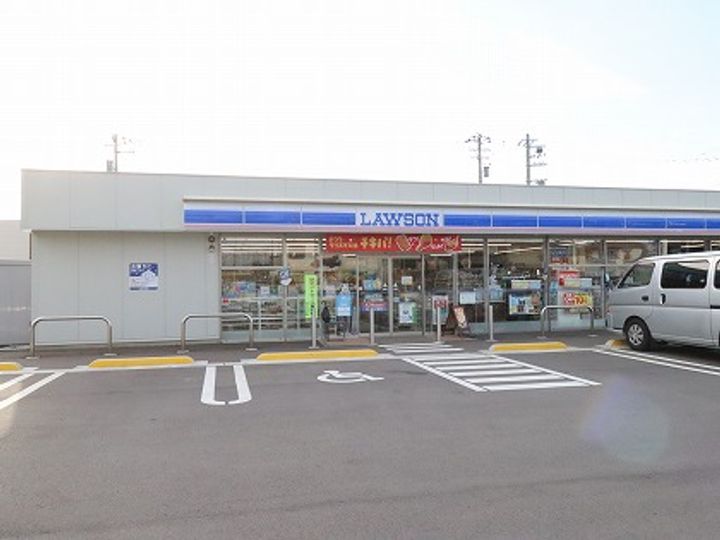 アリビオ Ⅱの周辺