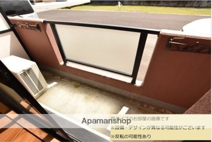 メゾン八尾のその他画像