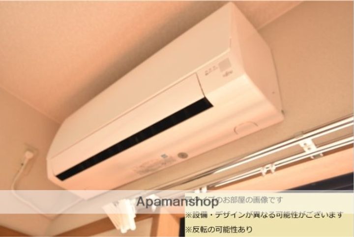 メゾン八尾のその他画像
