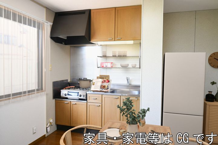 セジュール上小泉 A103のキッチン