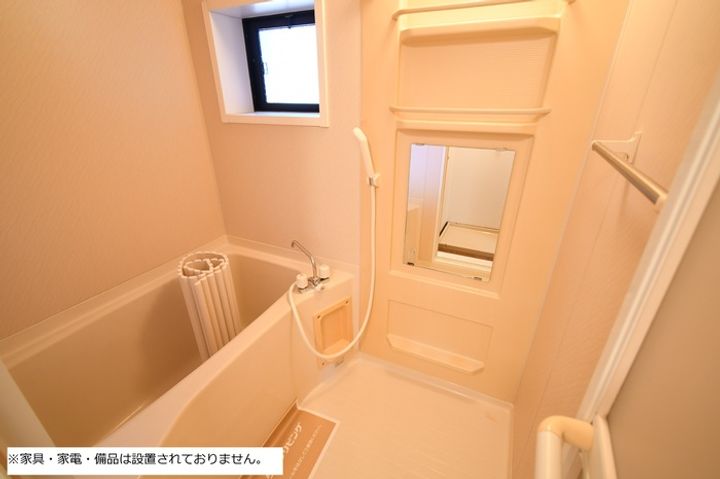 セジュール上小泉 A103の風呂