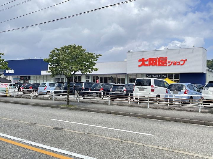 カレンデュラⅡの周辺