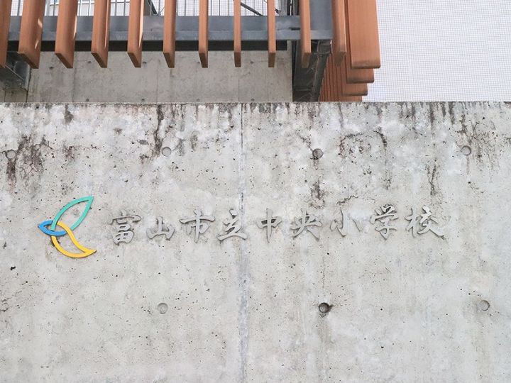 DーGRANDE常盤町の周辺