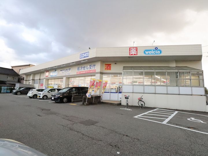 プライムコート大泉中町の周辺
