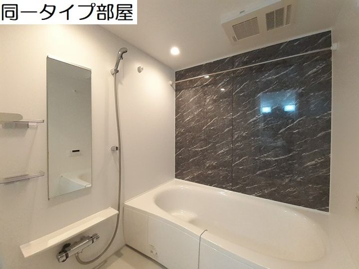 スリージェメゾン Ⅰの風呂