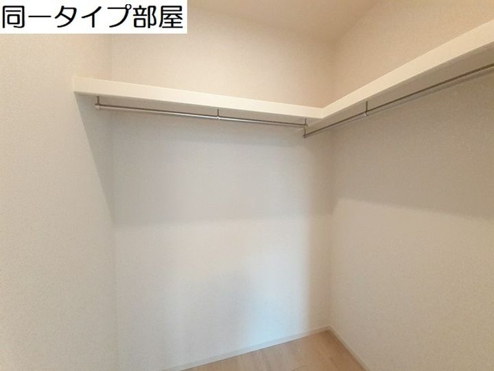 スリージェメゾン Ⅰのその他画像