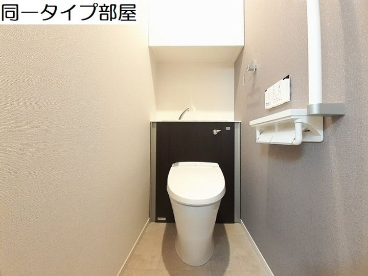 スリージェメゾン Ⅰのその他画像