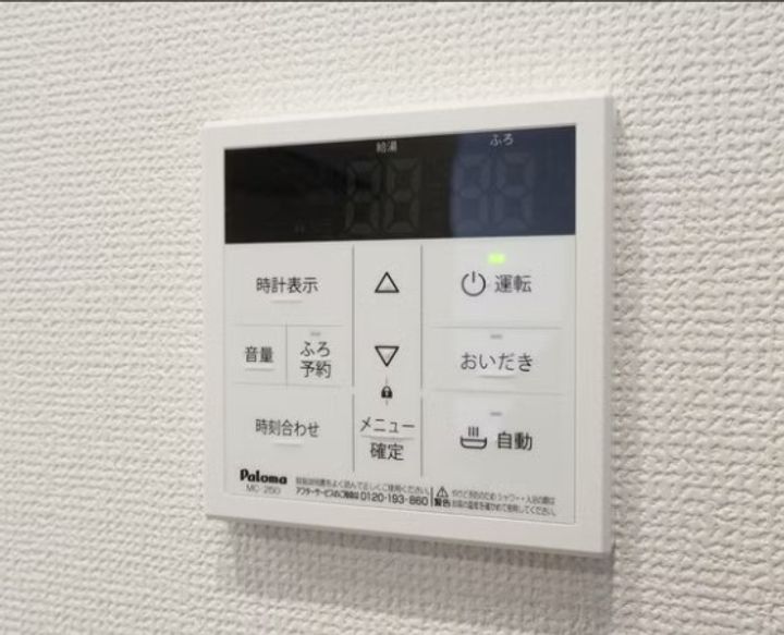 DーGRANDE元町の内装