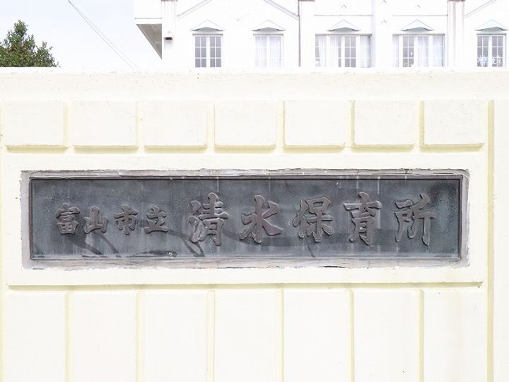 DーGRANDE元町の周辺
