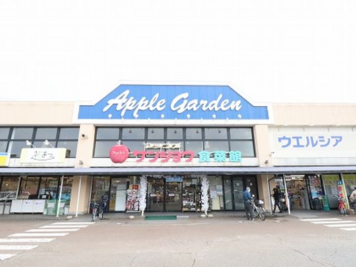 DーGRANDE元町の周辺