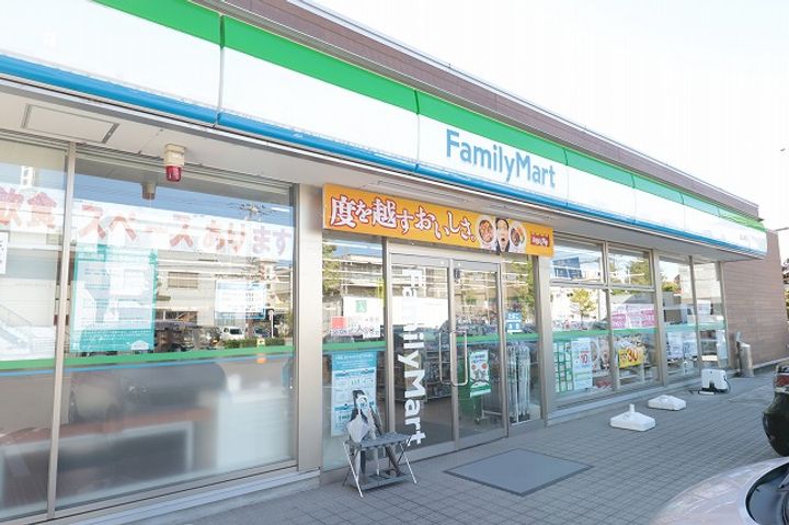 DーGRANDE元町の周辺