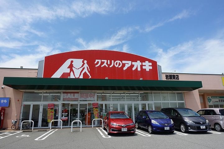 グランドコート東富山 A棟の周辺