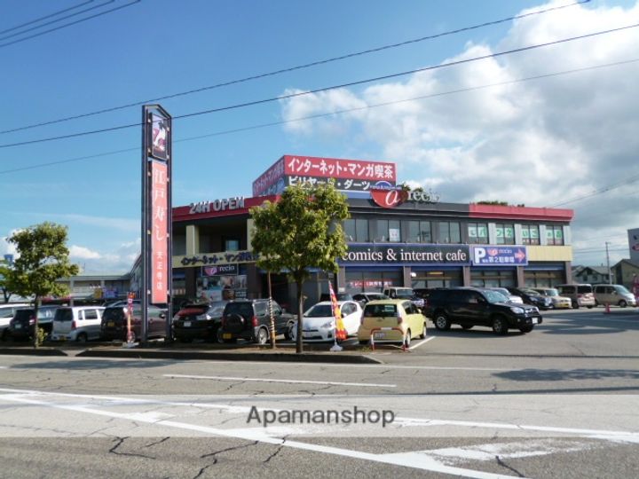 来夢館の周辺