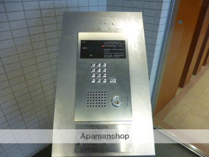 エグゼ富山のその他画像