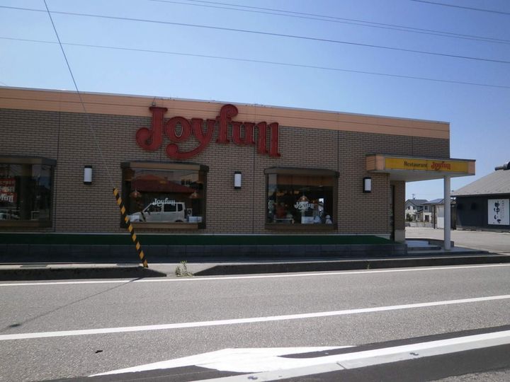 ドゥ・プランタンの周辺