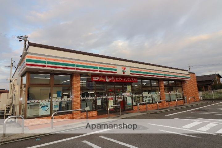 富山県富山市大町の賃貸マンションの周辺