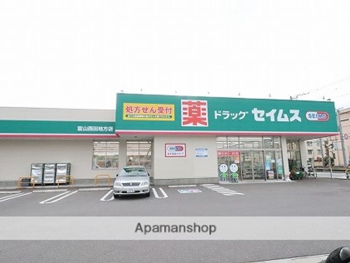 富山県富山市新根塚町1丁目の賃貸マンションの周辺