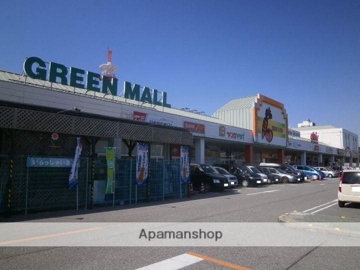 コスモス南の周辺