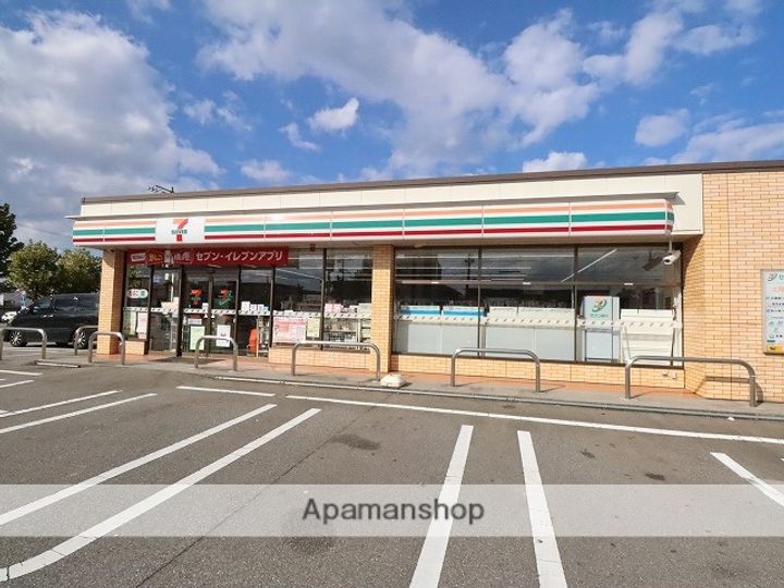 コスモス南の周辺