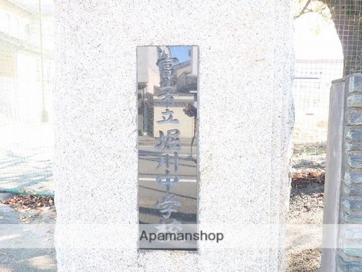 コスモス南の周辺