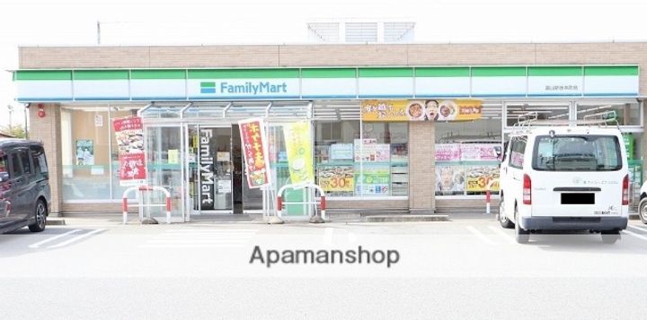 富山県富山市向新庄の賃貸アパートの周辺