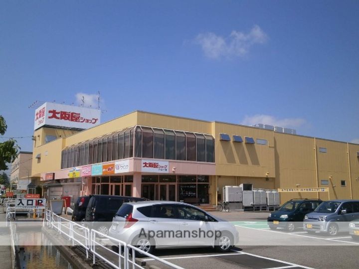 富山県富山市安養坊の賃貸アパートの周辺