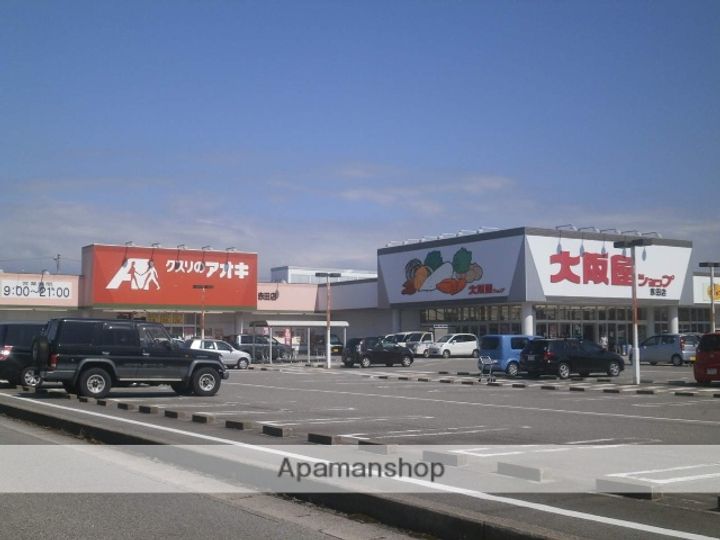 富山県富山市赤田の賃貸マンションの周辺