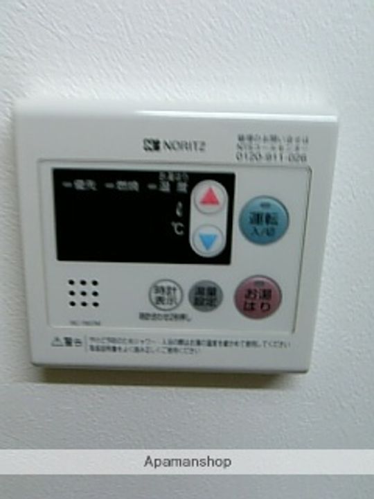 スマイルN30の内装