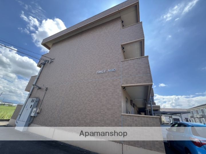 スマイルN30の外観