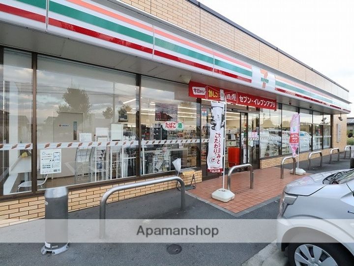 ハートフルコパンはやしの周辺