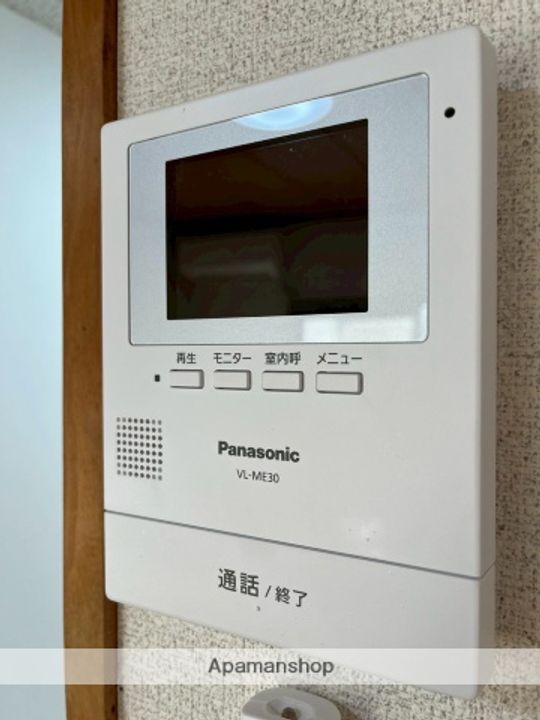 コーポサンレスト205のその他画像
