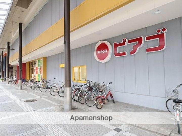 コーポサンレスト205の周辺