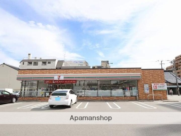 コーポサンレスト205の周辺