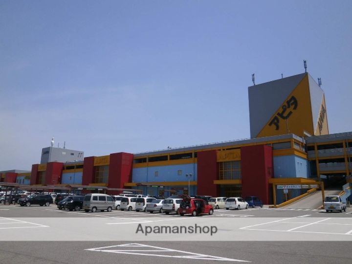 富山県富山市田中町5丁目の賃貸マンションの周辺