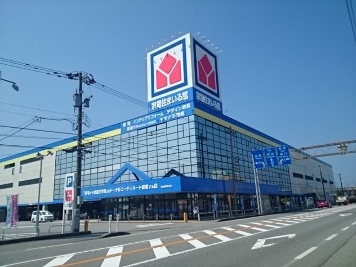 サニースクエアBの周辺