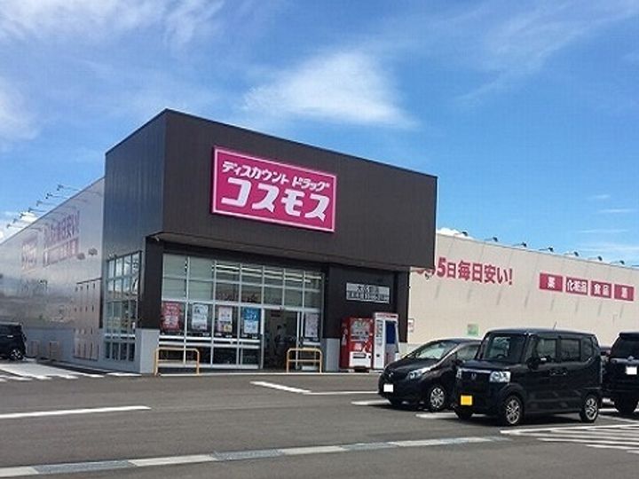 ゴールデンⅠAの周辺