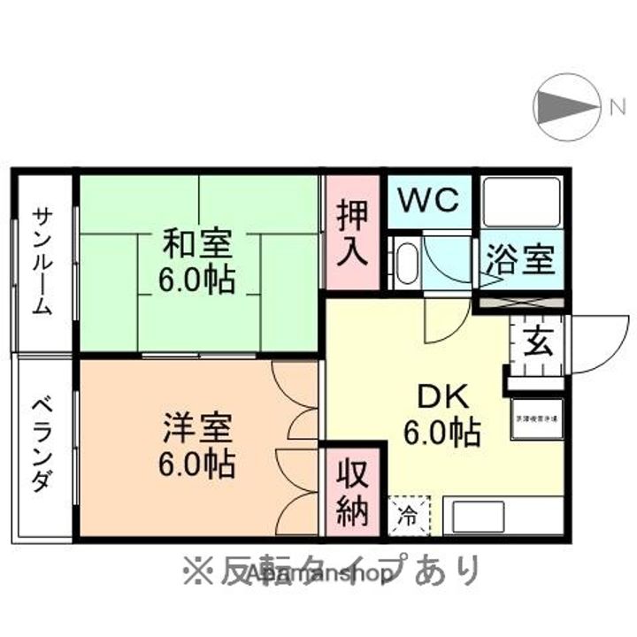 富山県富山市西長江4丁目の賃貸マンションの間取り