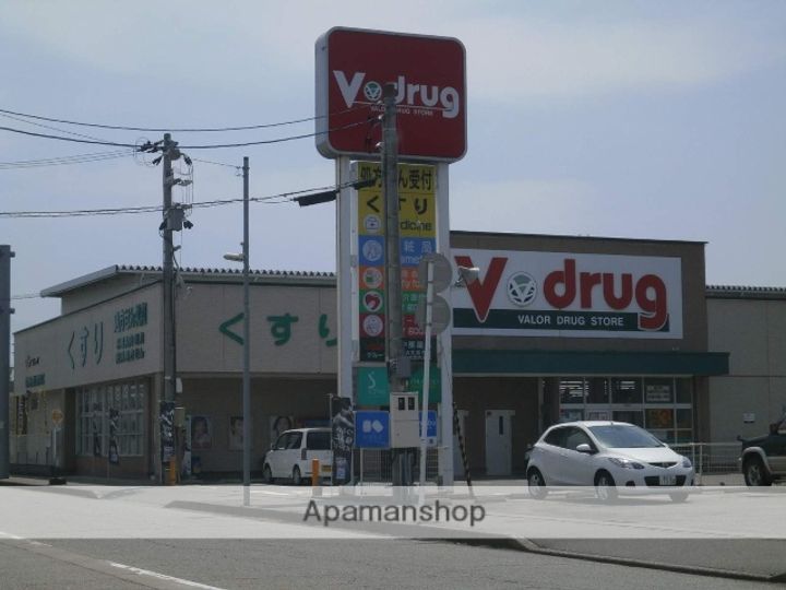 リンクス−ホリイ203の周辺