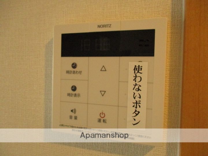 富山県富山市桜木町の賃貸マンションの内装