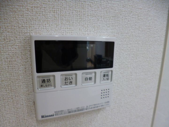 シャンティⅡBのその他画像