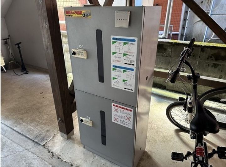 BRUNO五福のその他画像