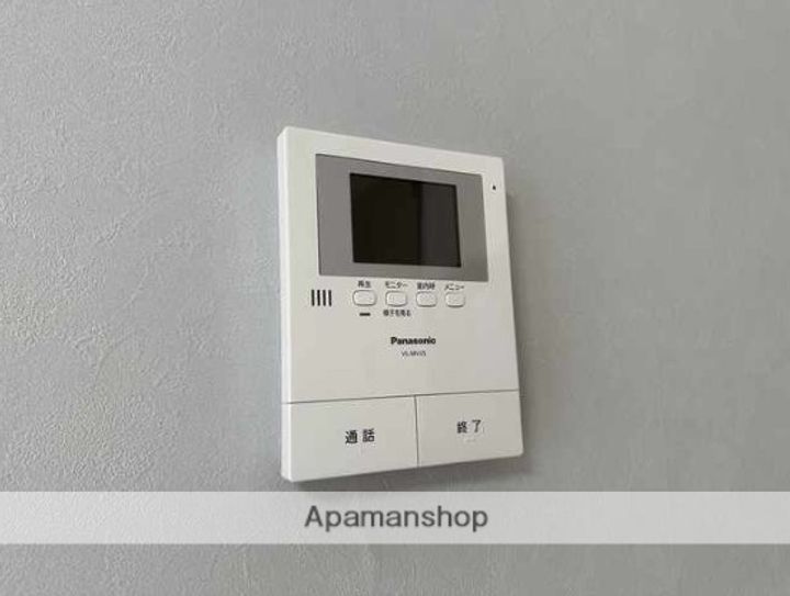 BRUNO五福のその他画像