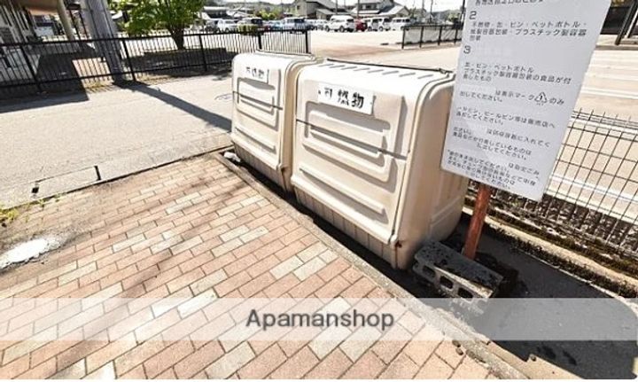 メゾン八尾のその他画像